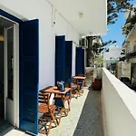 Aelios House