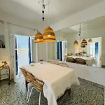 Apartament Aelios House