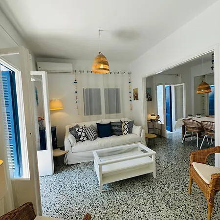 דירה Aelios House