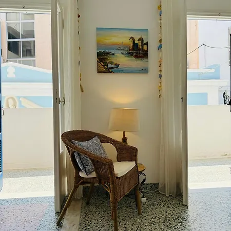 公寓 Aelios House Rhodes City